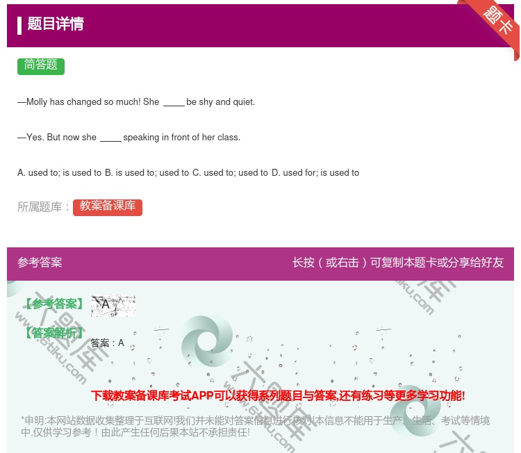 答案:—Mollyhaschangedsomuch!Shebesh...