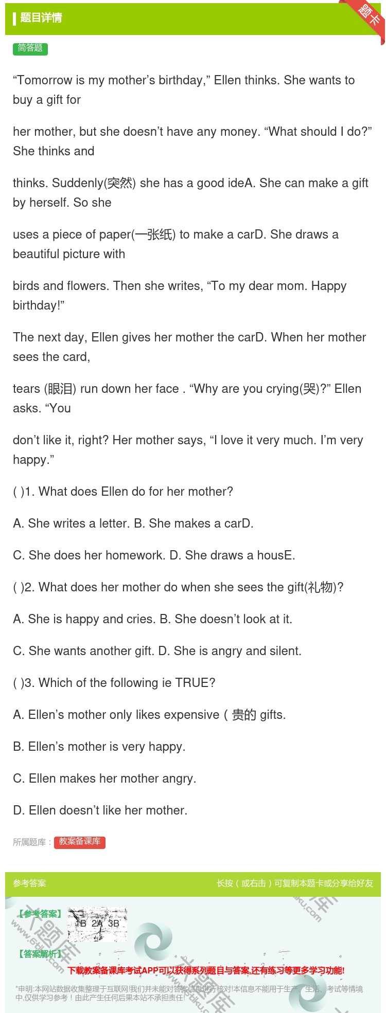 答案:Tomorrowismymother’sbirthdayEl...