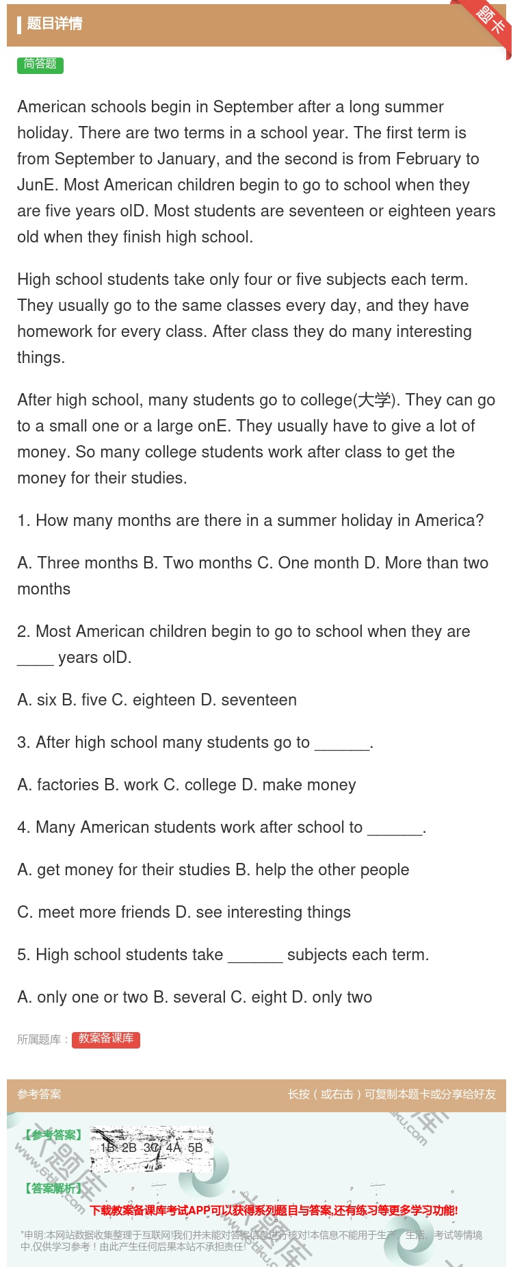 答案:AmericanschoolsbegininSeptembe...