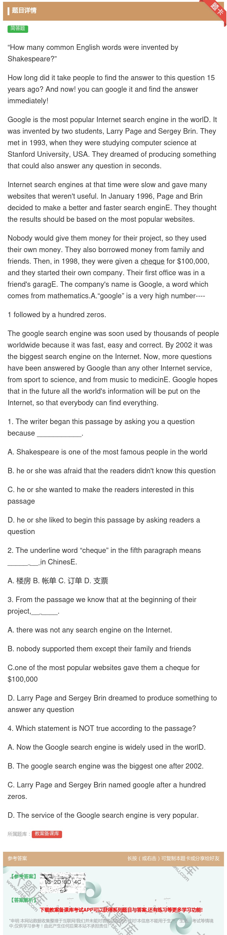 答案:HowmanycommonEnglishwordswerei...