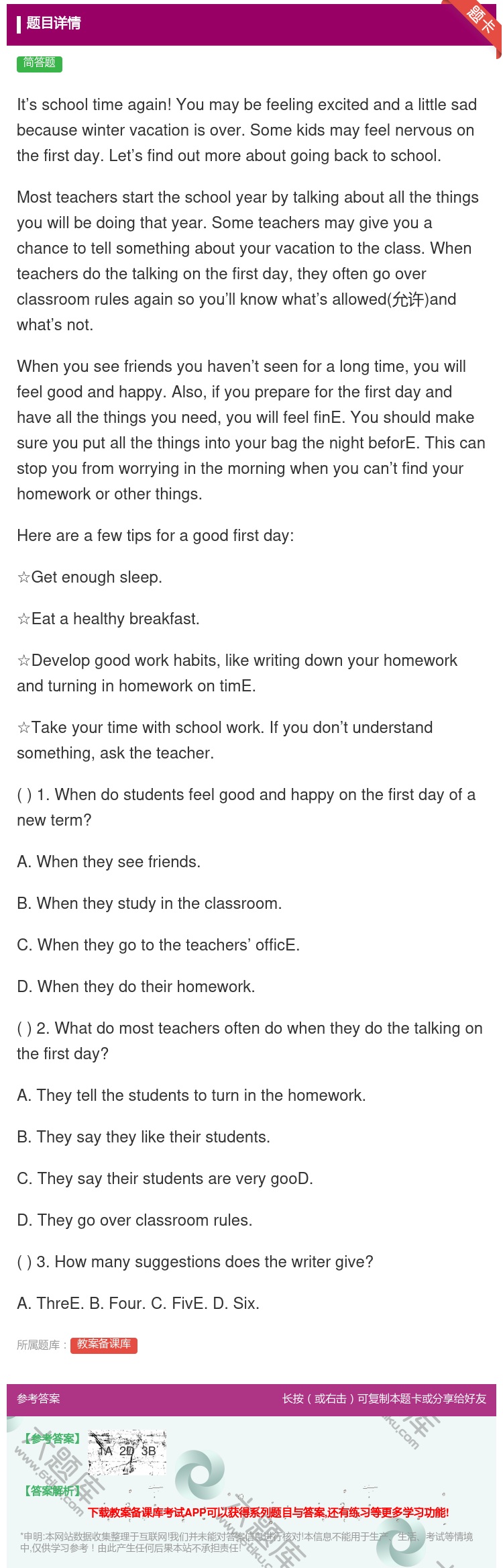 答案:It’sschooltimeagain!Youmaybefe...