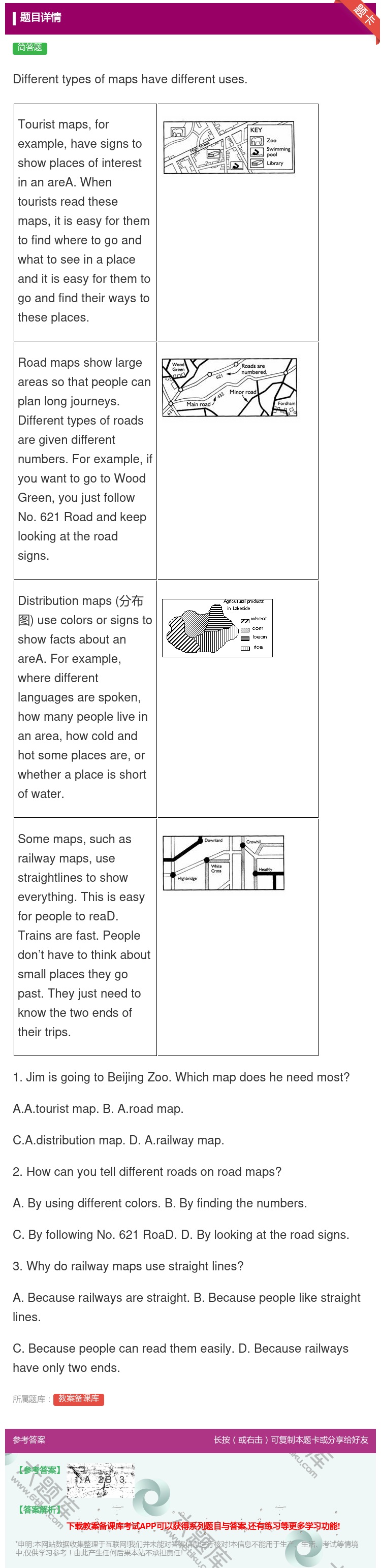 答案:Differenttypesofmapshavediffer...