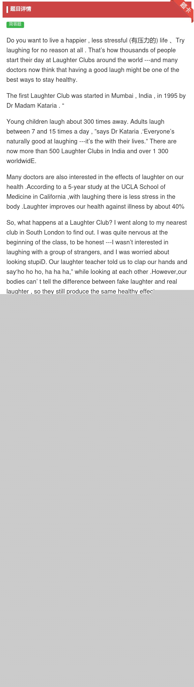 答案:Doyouwanttoliveahappierlessstr...