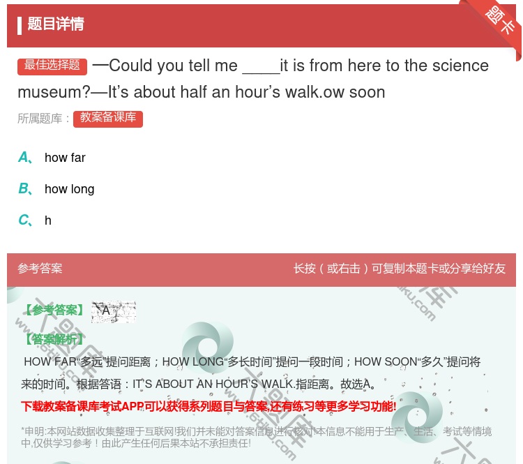 答案:一Couldyoutellme____itisfromher...