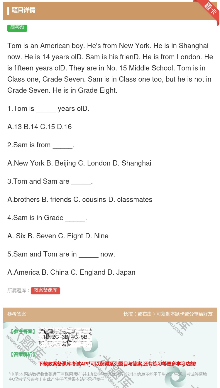 答案:TomisanAmericanboy.He'sfromNew...