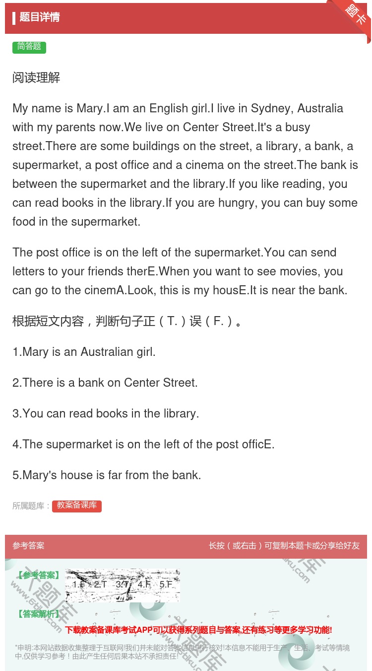 答案:阅读理解MynameisMary.IamanEnglishg...
