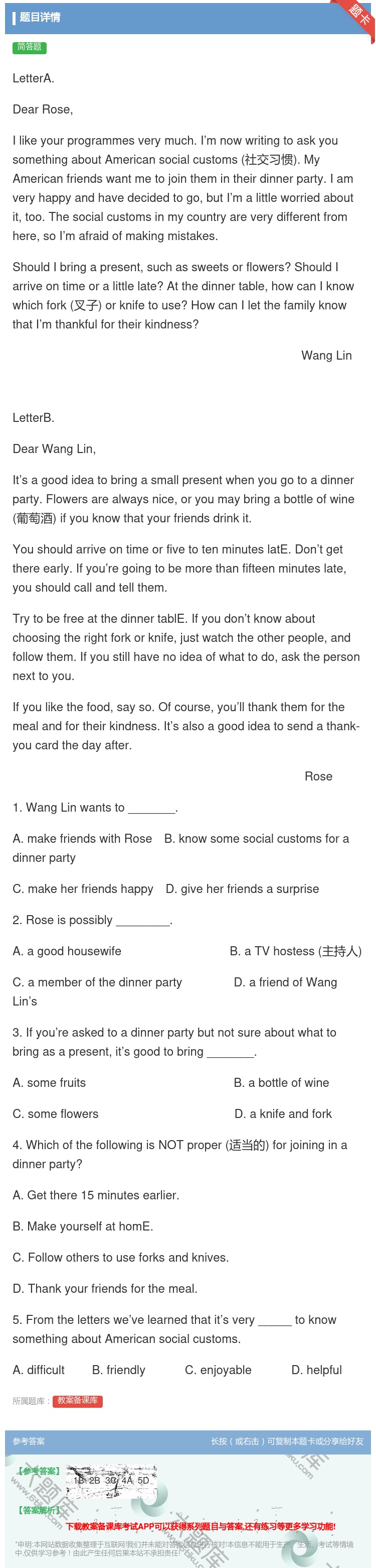 答案:LetterA.DearRoseIlikeyourprogr...