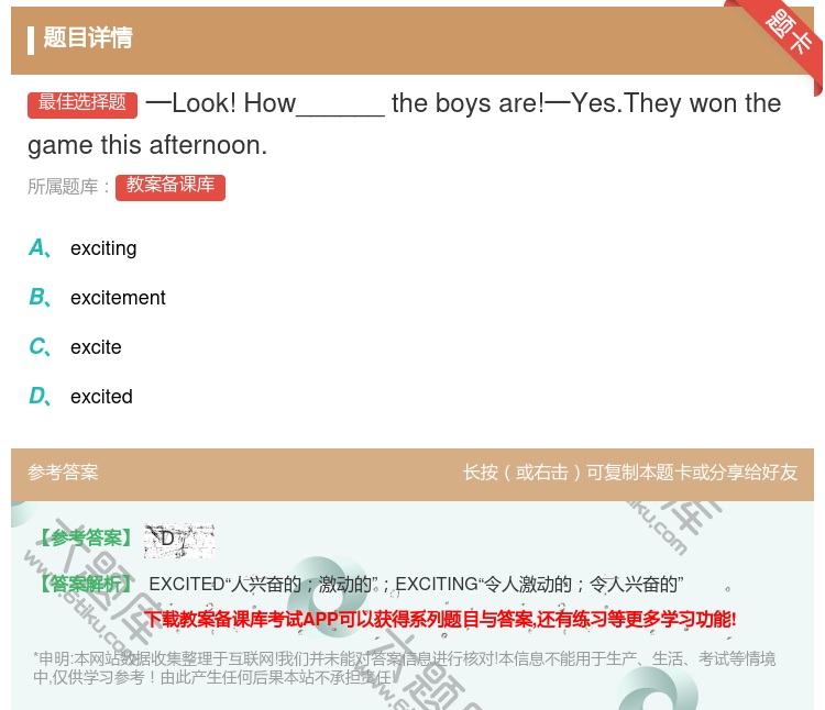 答案:一Look!How______theboysare!一Yes...