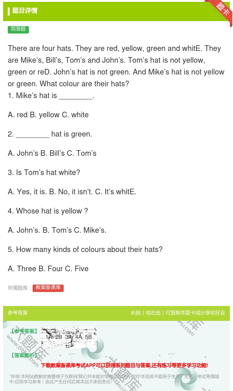 答案:Therearefourhats.Theyareredyel...