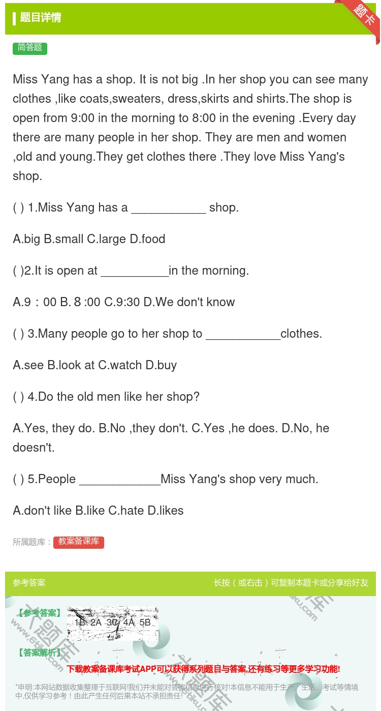 答案:MissYanghasashop.Itisnotbig.In...