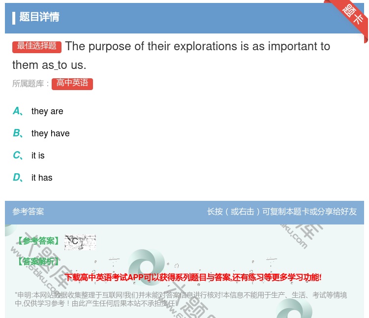 答案:Thepurposeoftheirexplorationsi...