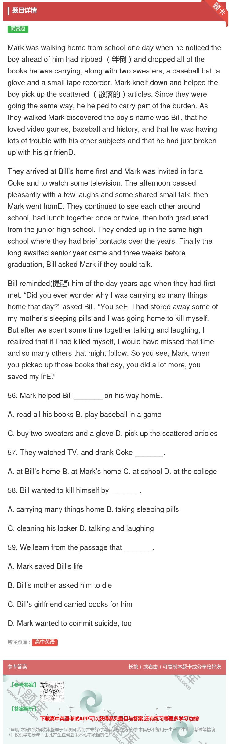 答案:Markwaswalkinghomefromschoolon...