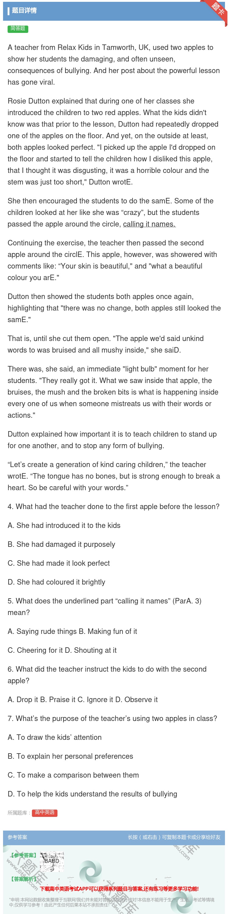 答案:AteacherfromRelaxKidsinTamwort...
