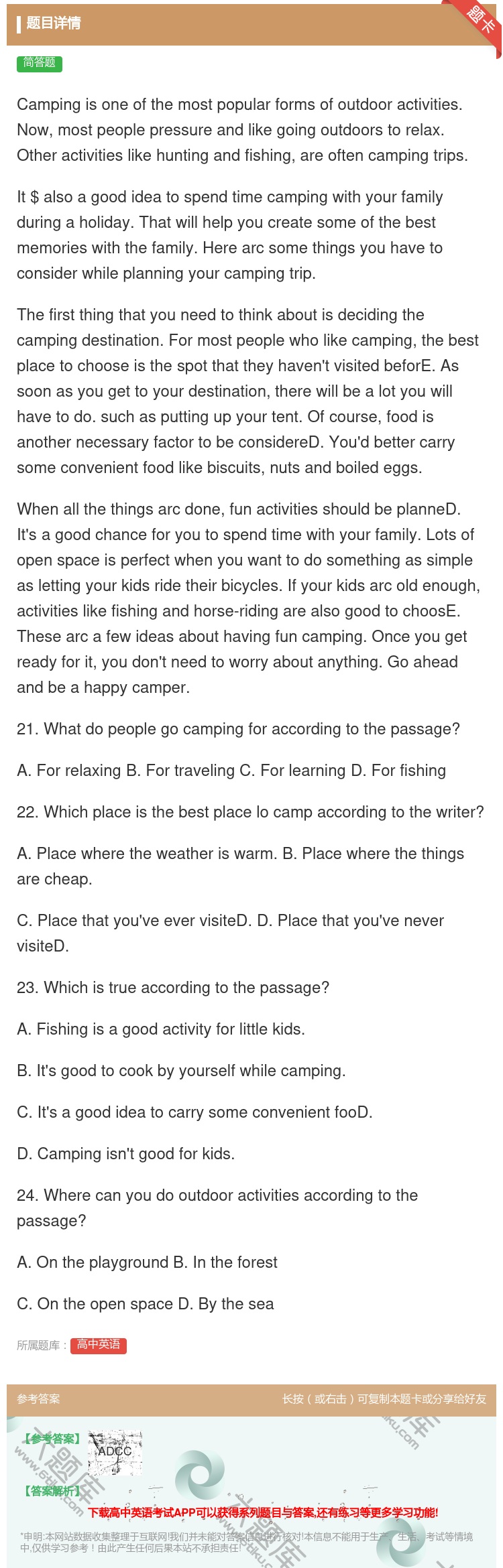 答案:Campingisoneofthemostpopularfo...