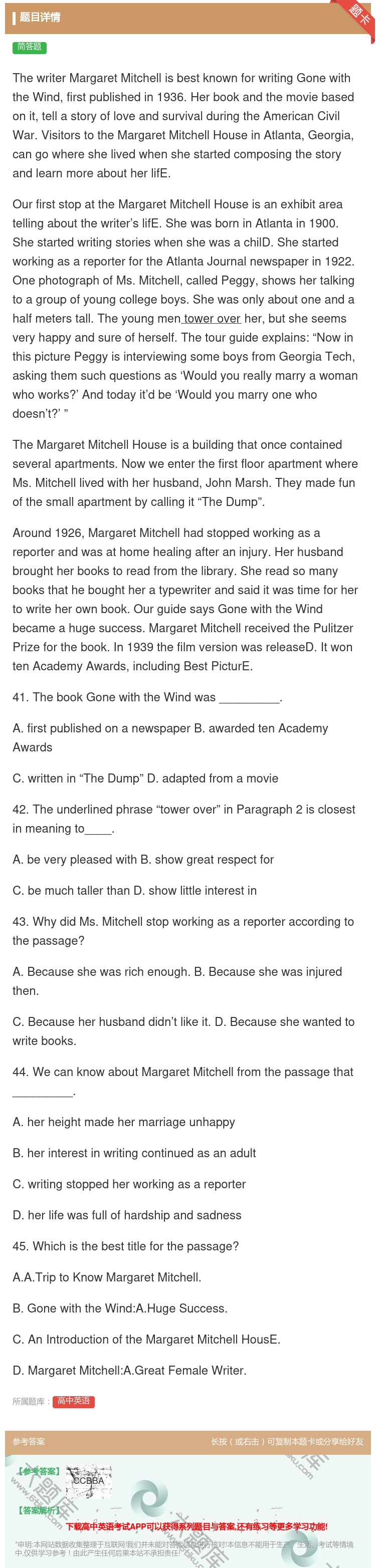 答案:ThewriterMargaretMitchellisbes...