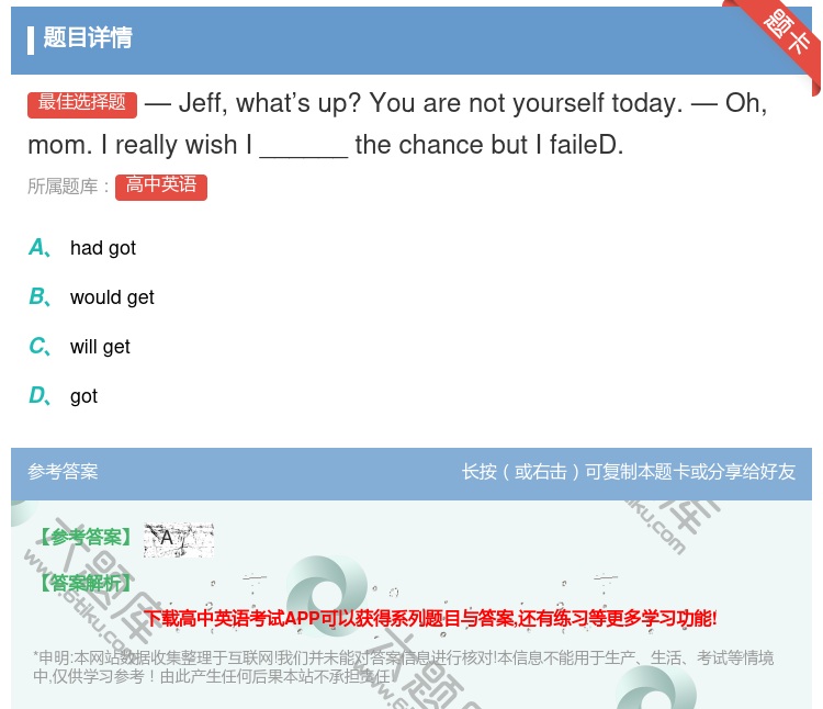 答案:—Jeffwhat’sup?Youarenotyoursel...