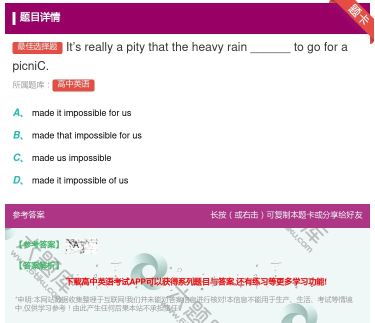 答案:It’sreallyapitythattheheavyrai...