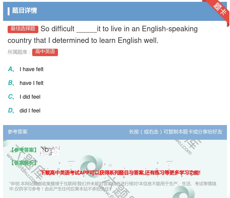 答案:Sodifficult_____ittoliveinanEn...
