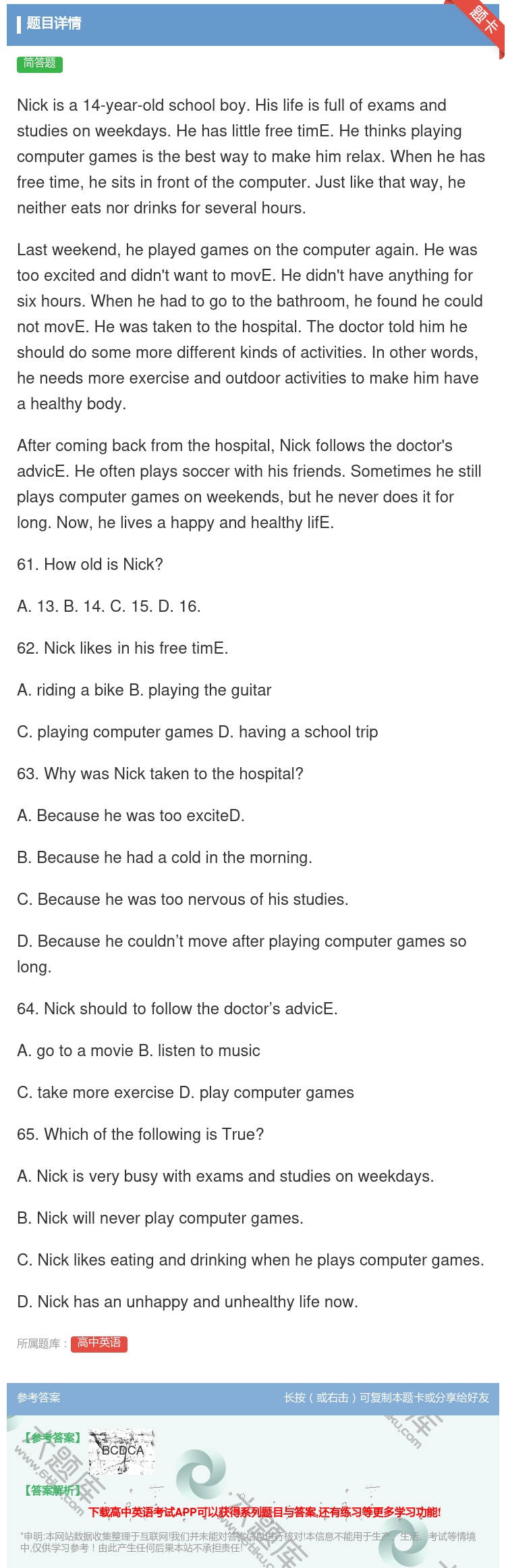 答案:Nickisa14-year-oldschoolboy.Hi...
