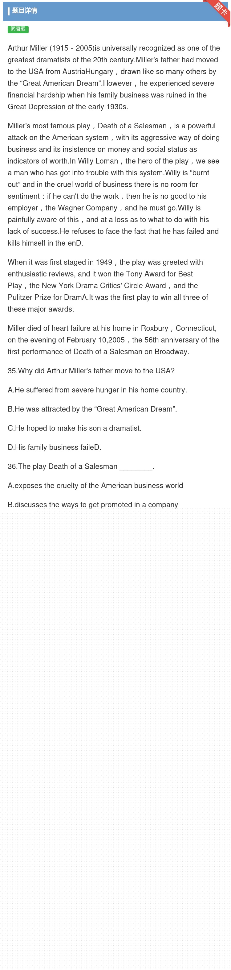 答案:ArthurMiller1915-2005isunivers...