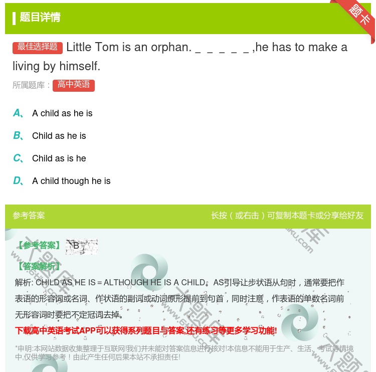答案:LittleTomisanorphan._____hehas...