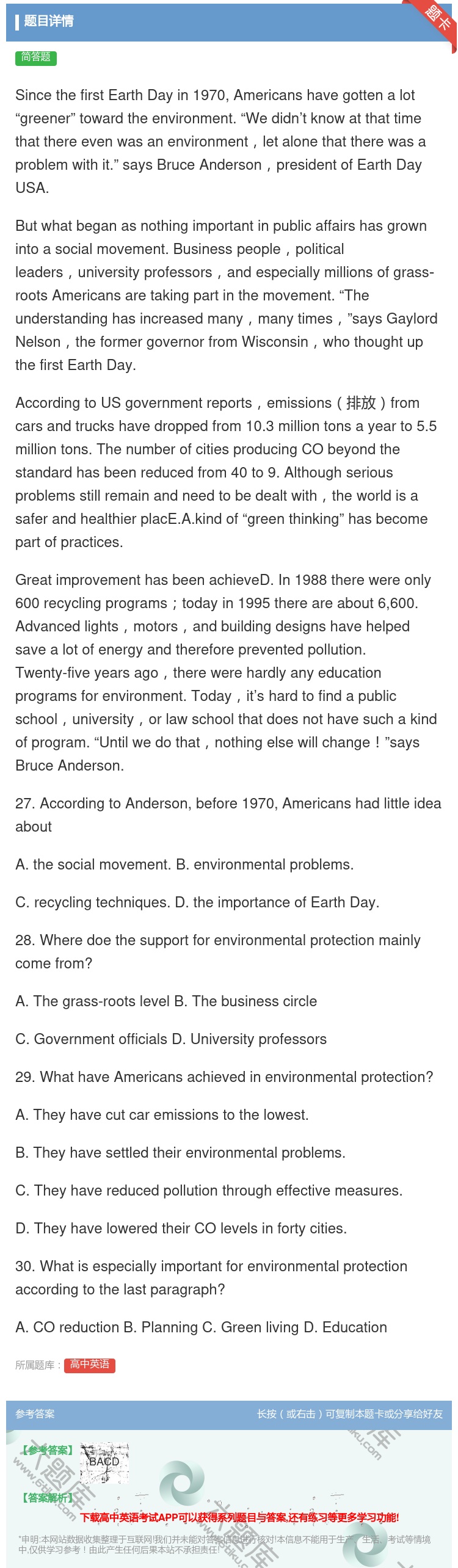 答案:SincethefirstEarthDayin1970Ame...