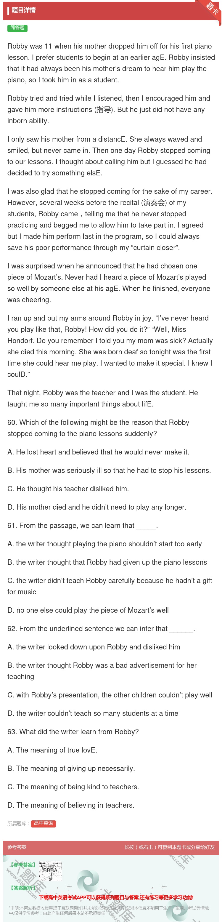 答案:Robbywas11whenhismotherdropped...