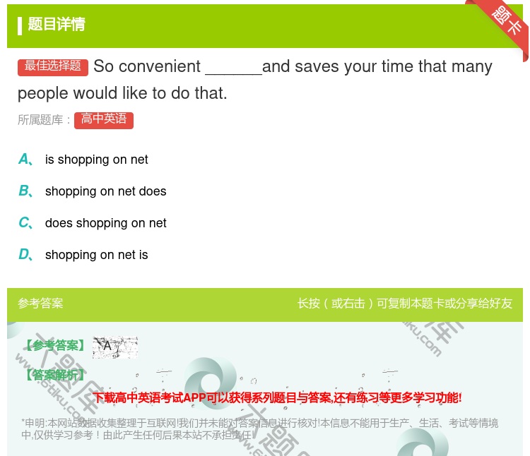 答案:Soconvenient______andsavesyour...