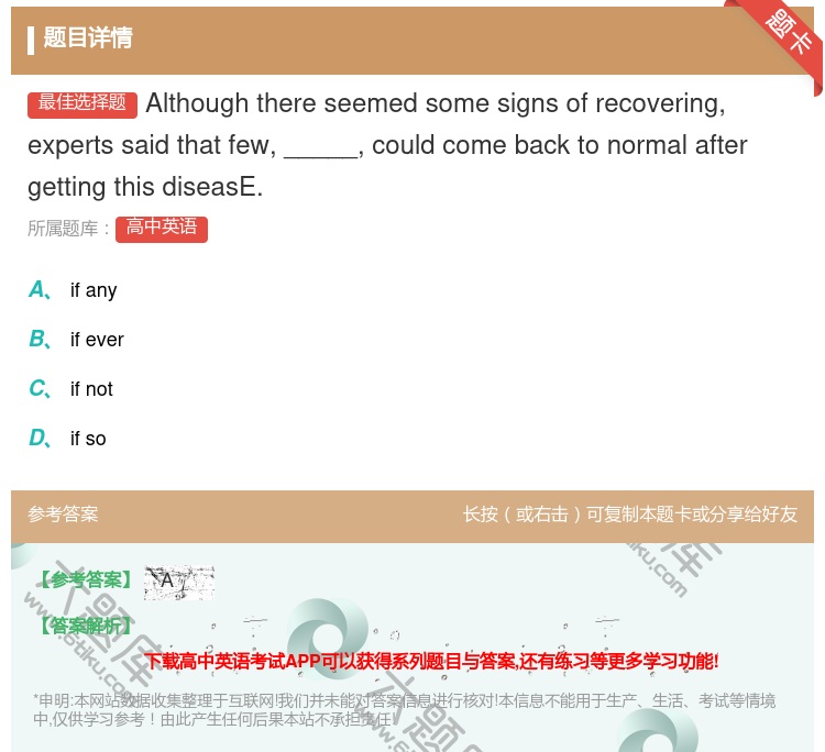 答案:Althoughthereseemedsomesignsof...