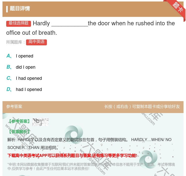 答案:Hardly___________thedoorwhenhe...