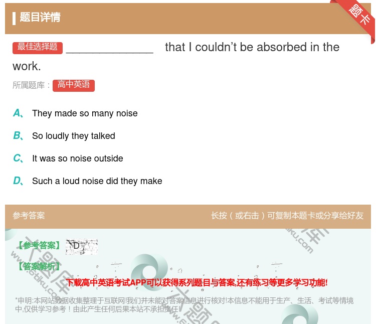 答案:_____________thatIcouldn’tbeab...