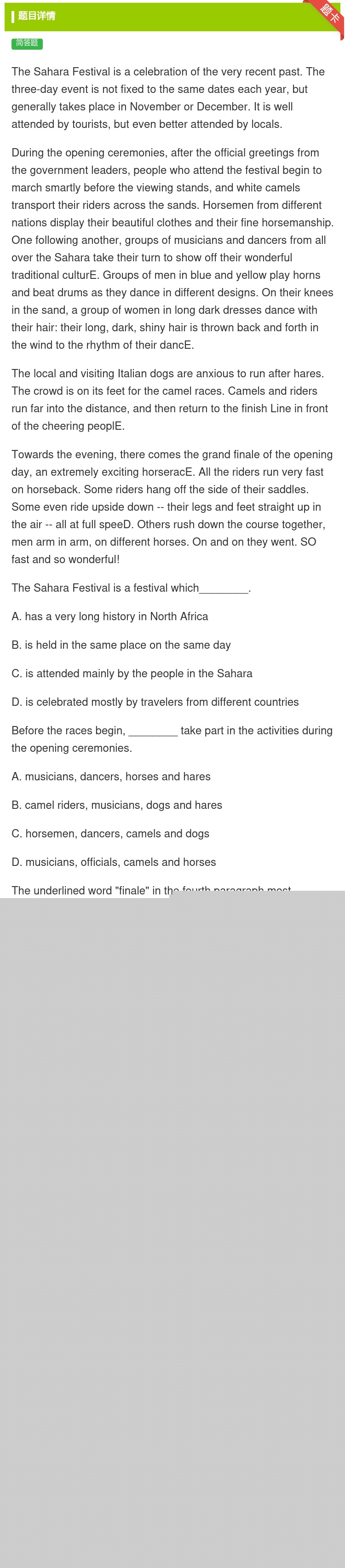 答案:TheSaharaFestivalisacelebratio...