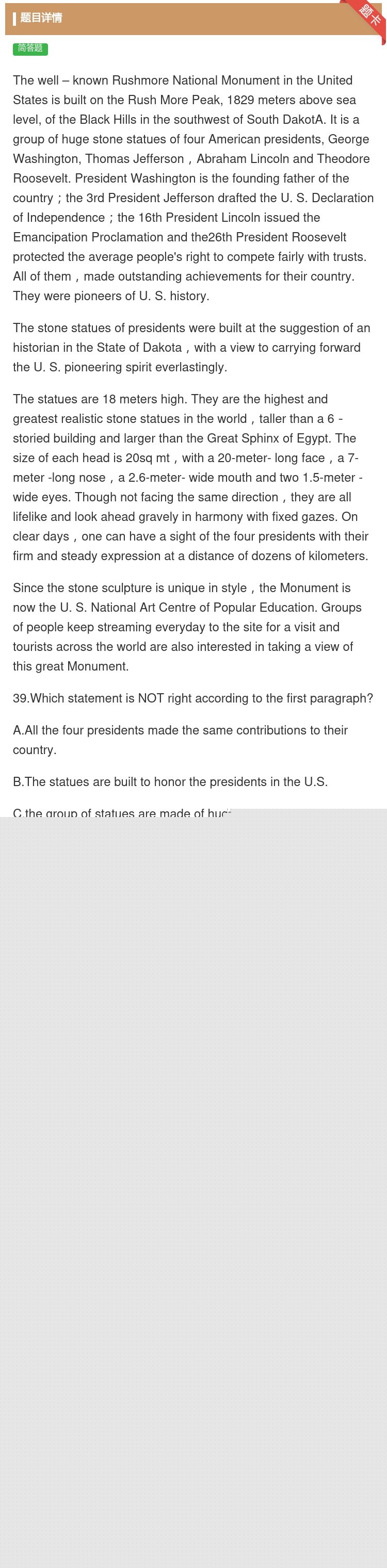 答案:Thewell–knownRushmoreNationalM...