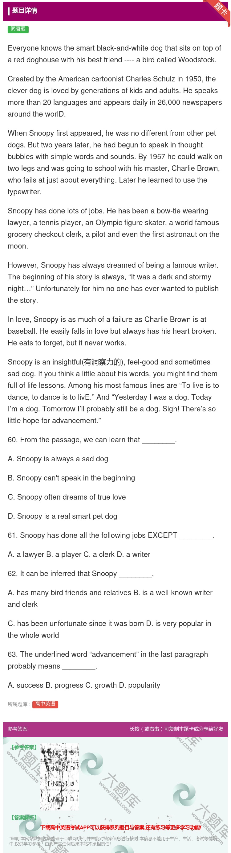 答案:Everyoneknowsthesmartblack-and...