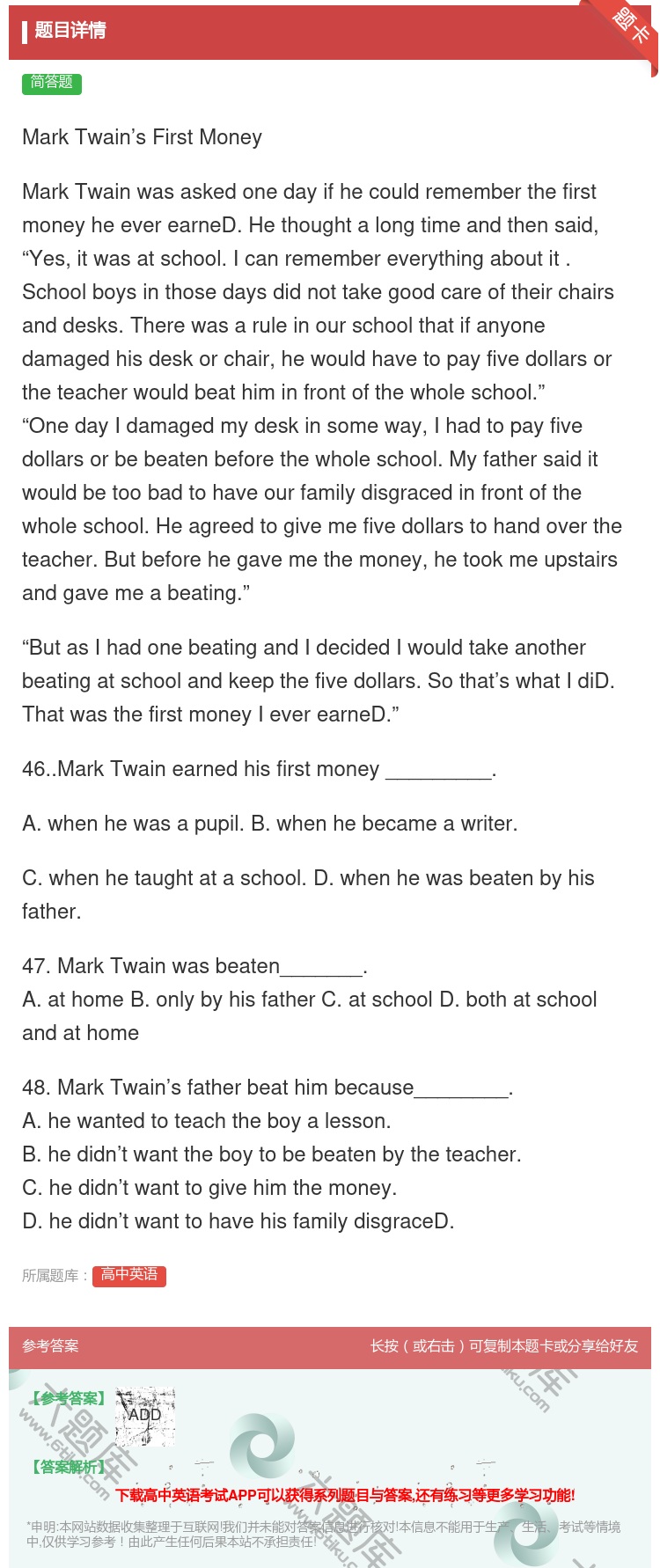 答案:MarkTwain’sFirstMoneyMarkTwain...