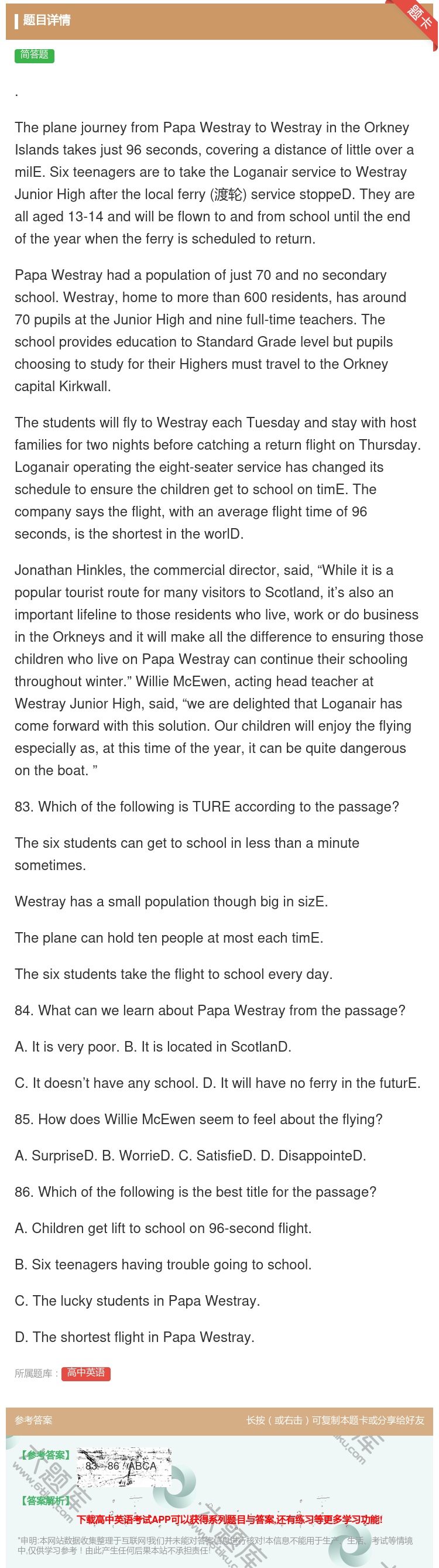 答案:.TheplanejourneyfromPapaWestra...