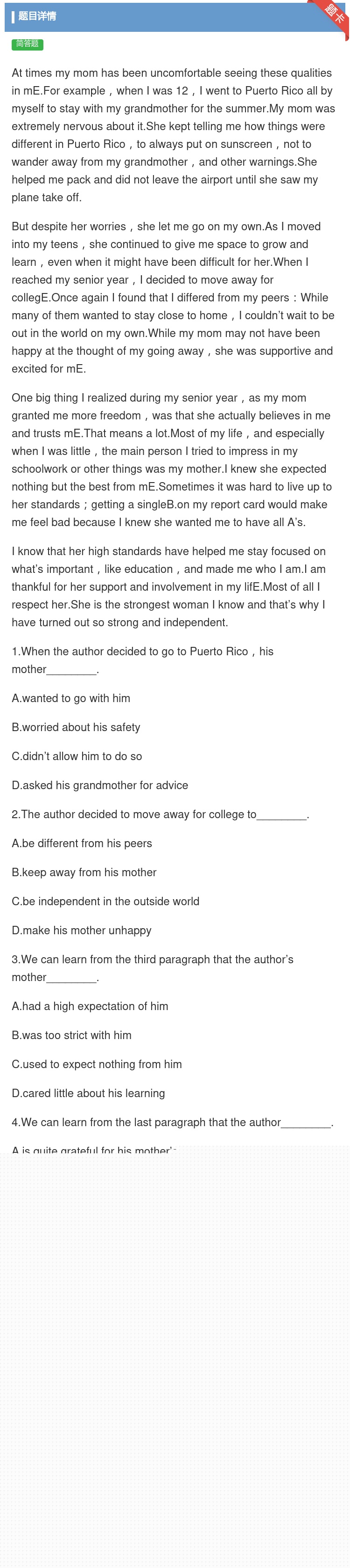 答案:Attimesmymomhasbeenuncomfortab...