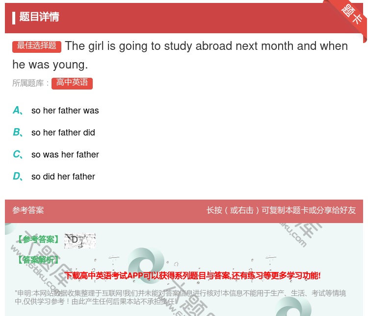 答案:Thegirlisgoingtostudyabroadnex...