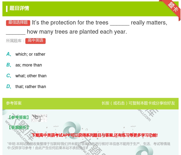 答案:It’stheprotectionforthetrees__...