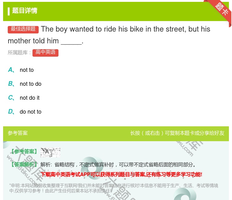 答案:Theboywantedtoridehisbikeinthe...