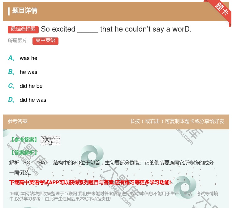 答案:Soexcited_____thathecouldn’tsa...