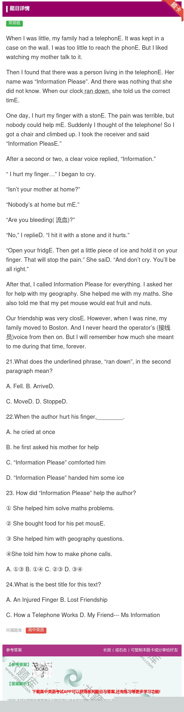 答案:WhenIwaslittlemyfamilyhadatele...