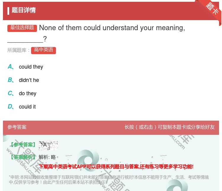 答案:Noneofthemcouldunderstandyourm...