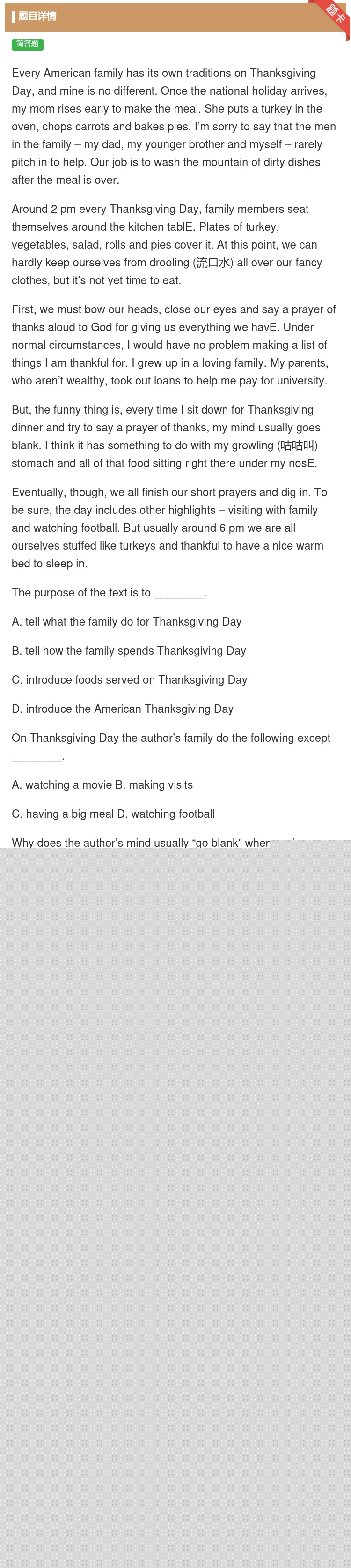 答案:EveryAmericanfamilyhasitsowntr...
