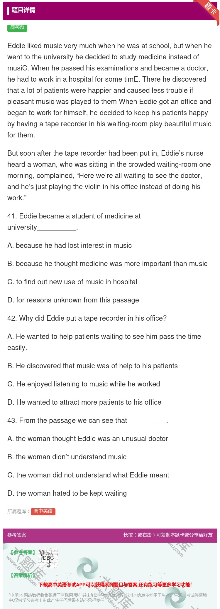 答案:Eddielikedmusicverymuchwhenhew...