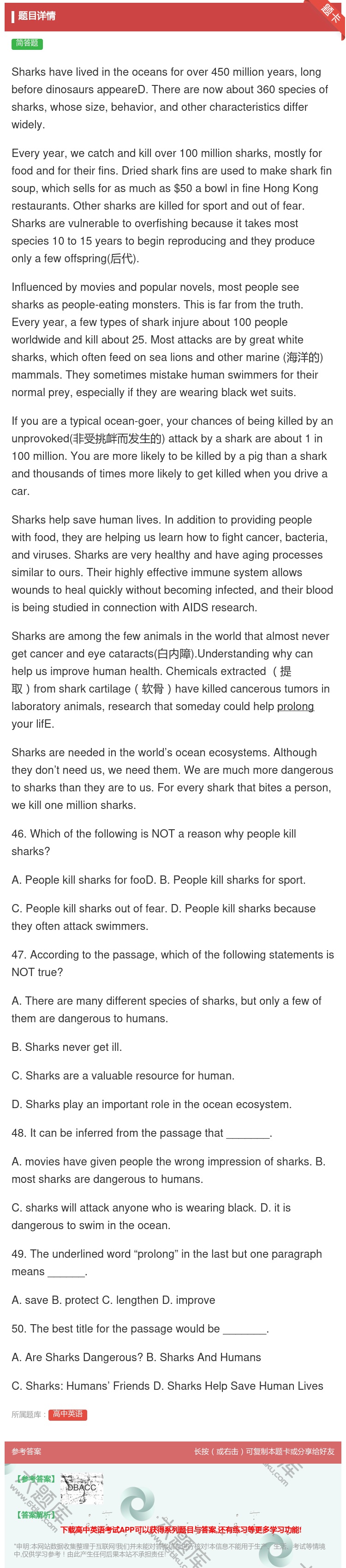 答案:Sharkshavelivedintheoceansforo...