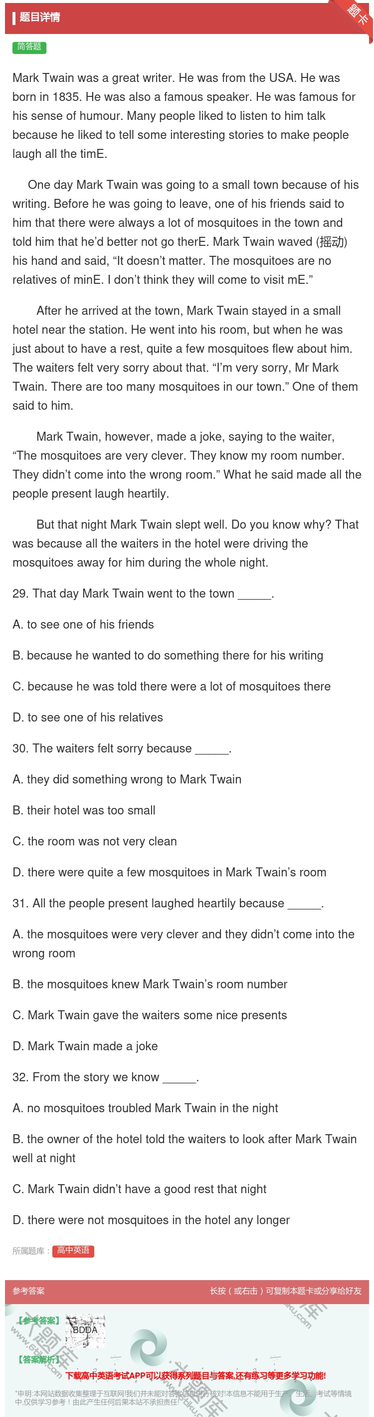 答案:MarkTwainwasagreatwriter.Hewas...