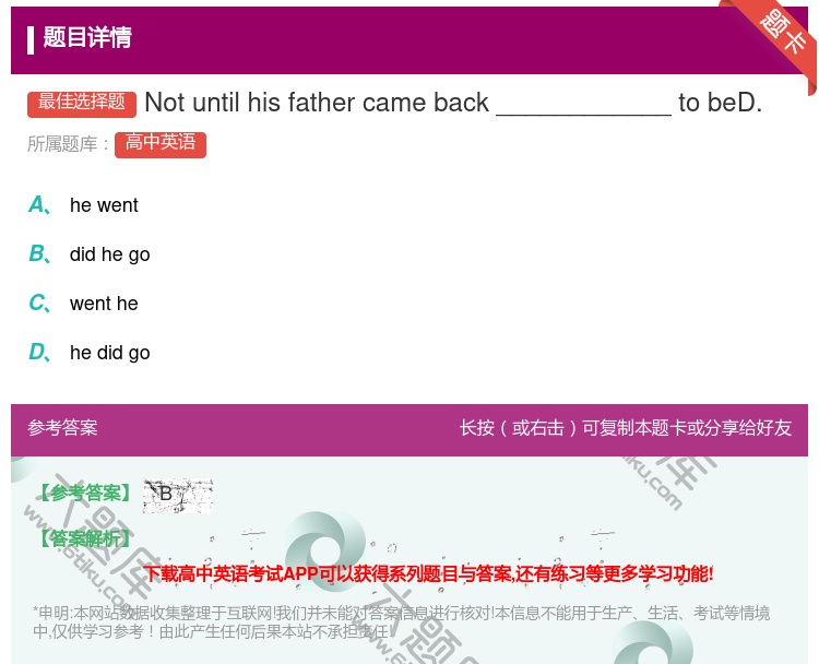 答案:Notuntilhisfathercameback_____...