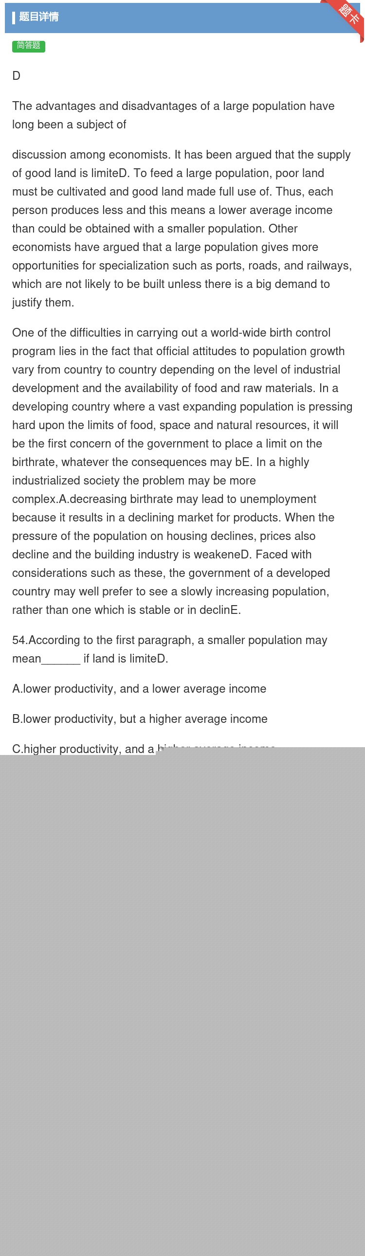 答案:DTheadvantagesanddisadvantages...