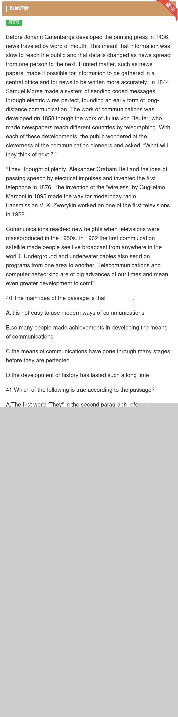 答案:BeforeJohannGutenbergedevelope...